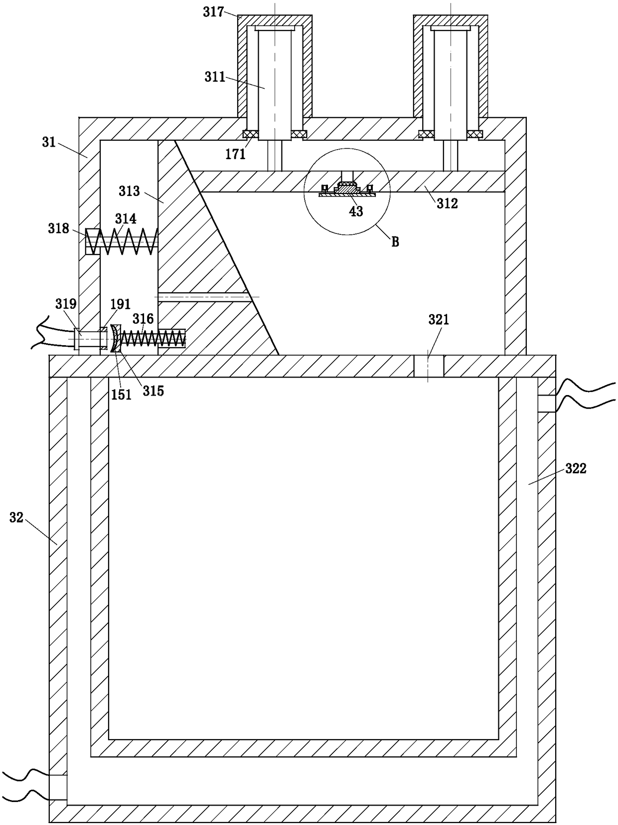 Liquid alcohol extracting and collecting system