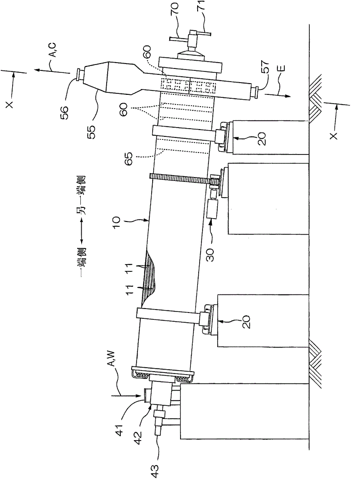 Drying and grading machine for processed object and drying and grading method