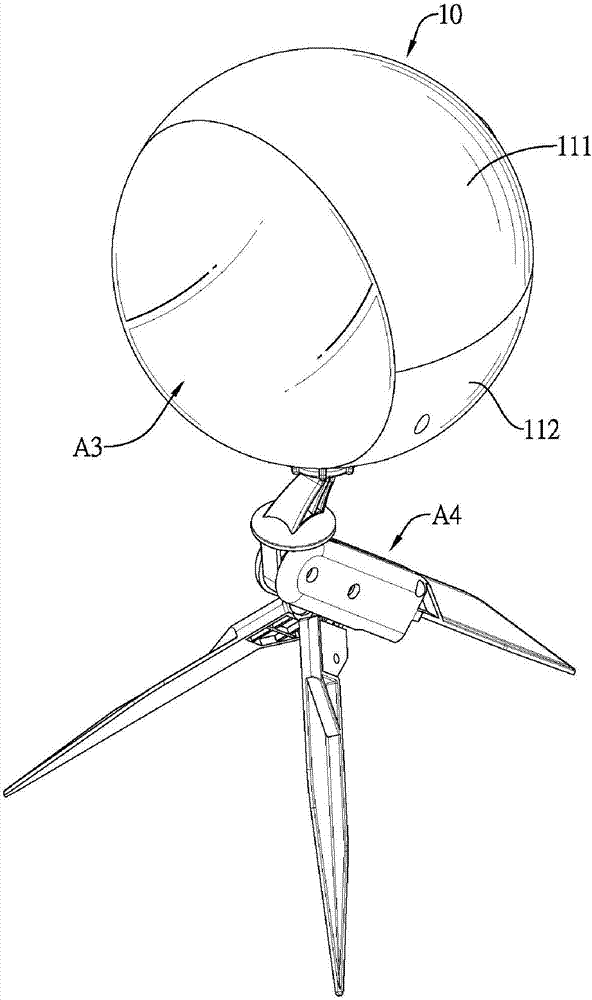 Projection lamp with fluttering lighting effect