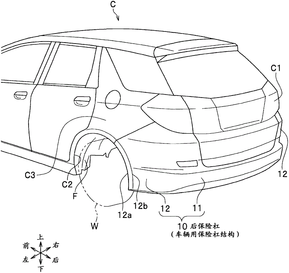 Vehicle bumper structure