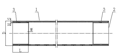 Socket reinforced composite plastic pipe and manufacturing process thereof