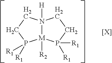 Catalytic hydrogenation using complexes of base metals with tridentate ligands