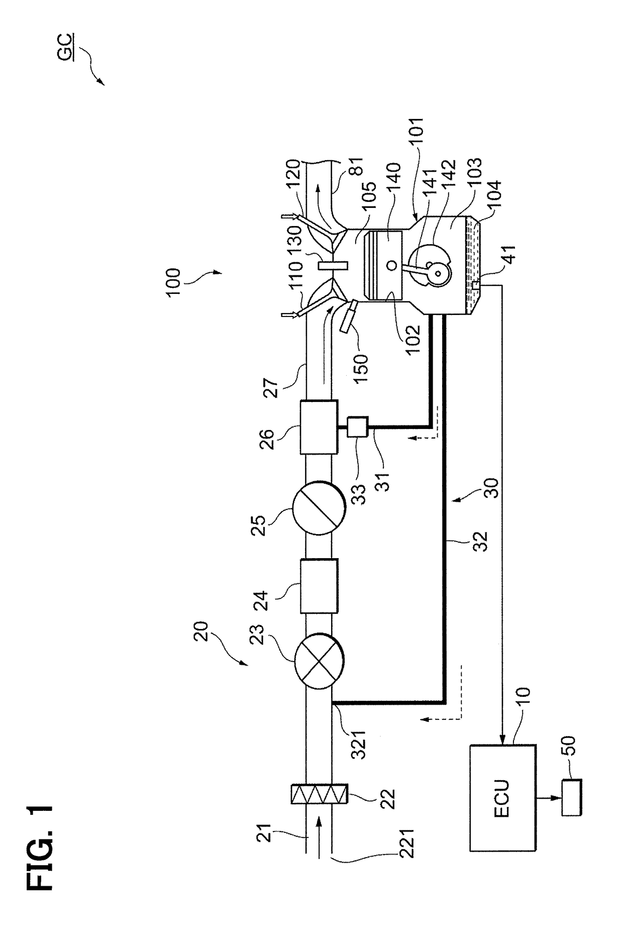 Fault detection device for internal combustion engine