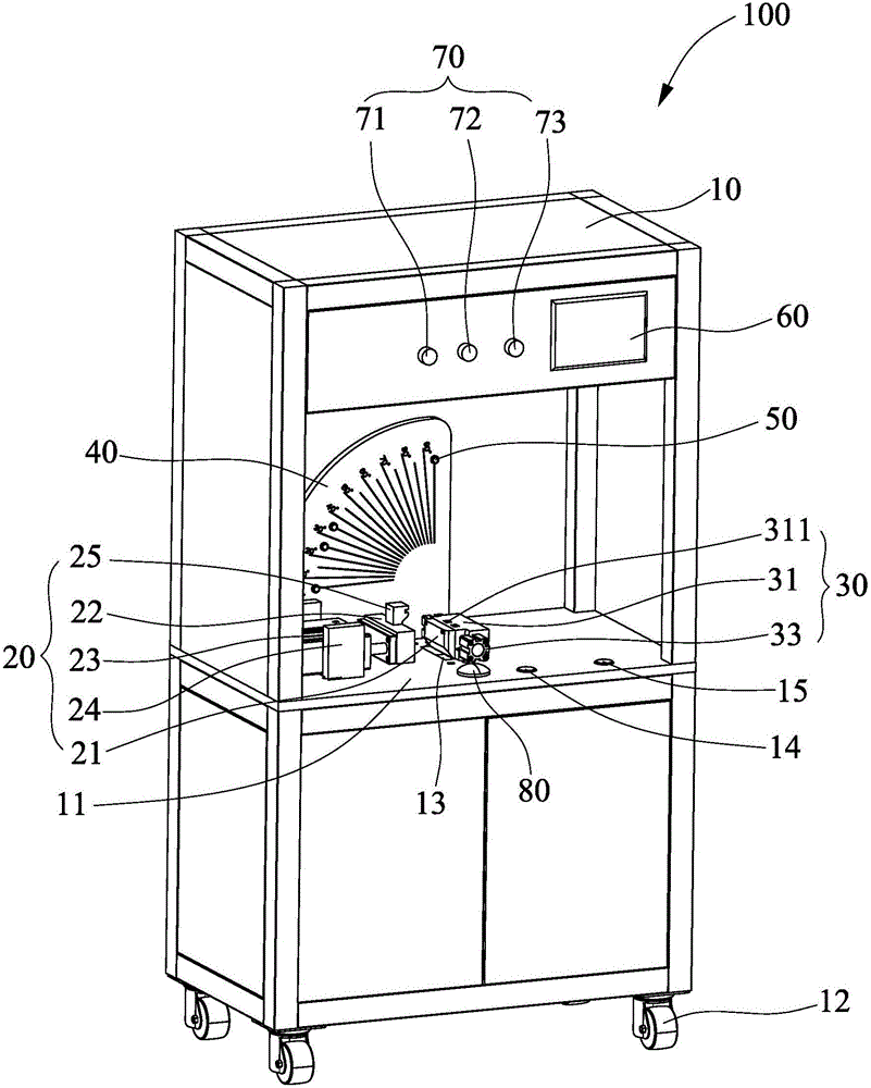 Intelligent adjusting device and adjusting method for torsional spring moment