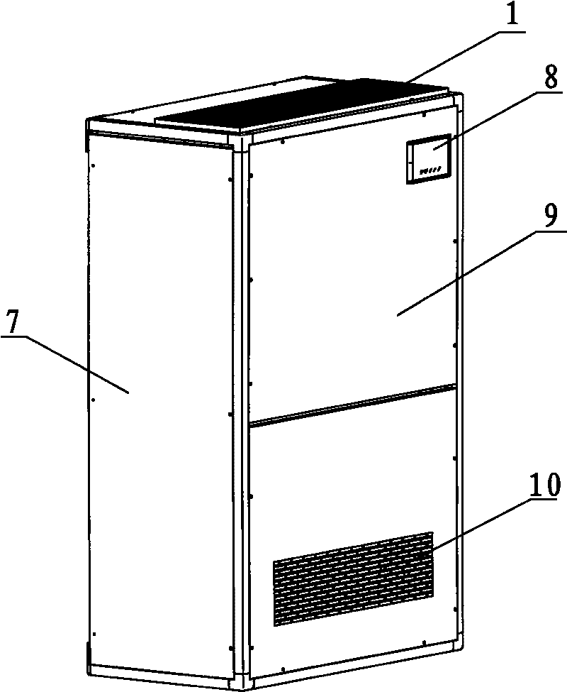 Air conditioner for machine room and control method thereof