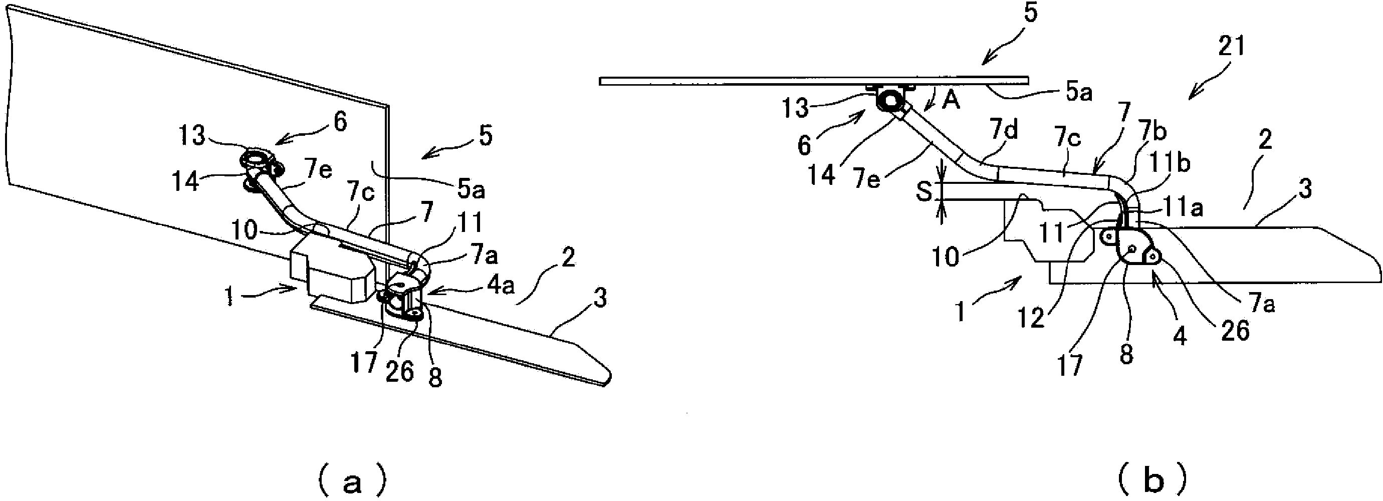 Power feeder device for slide structure