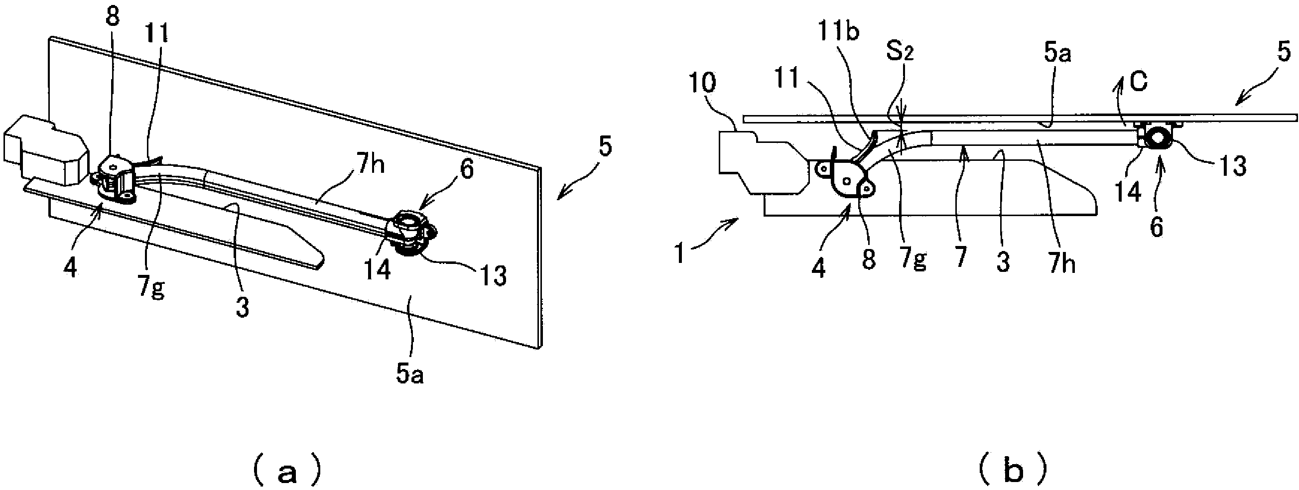 Power feeder device for slide structure
