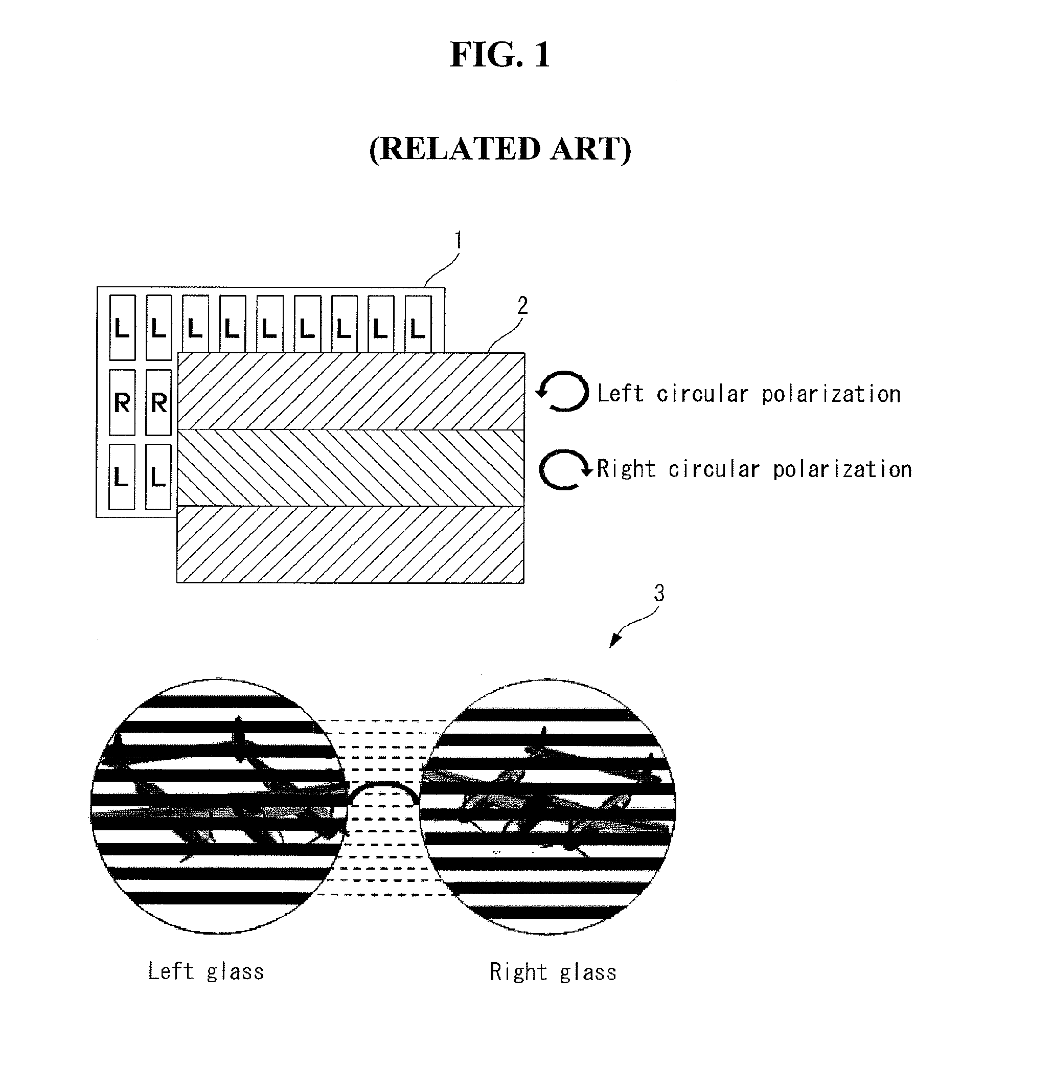 Image display device and method for driving the same