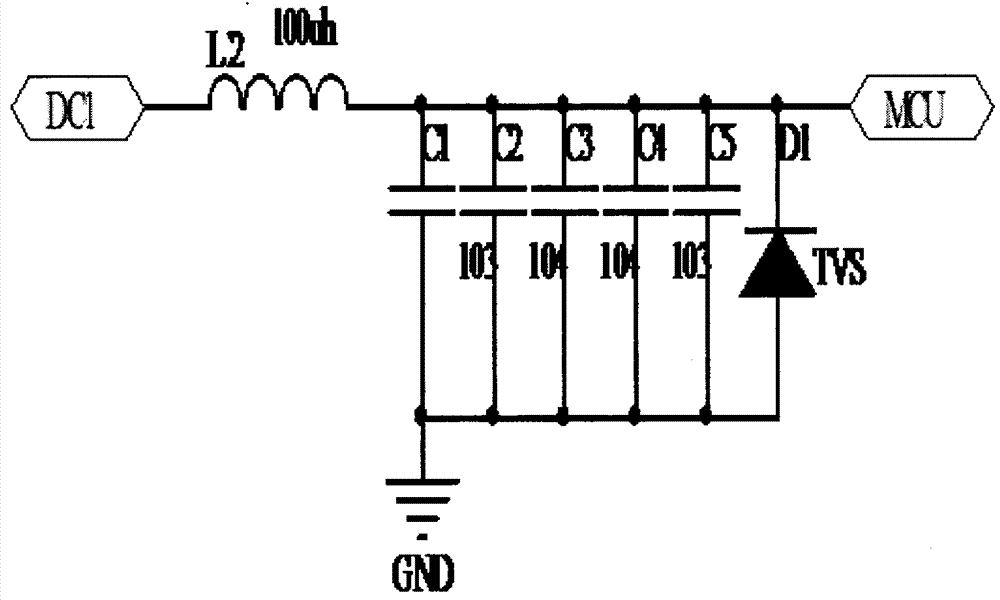 Method for effectively solving in-phase interference of contactor and microcontroller