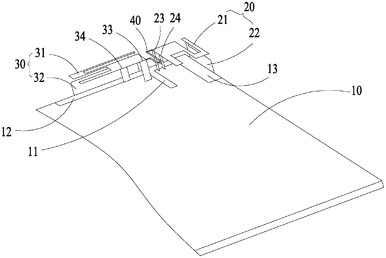 Antenna system and mobile terminal