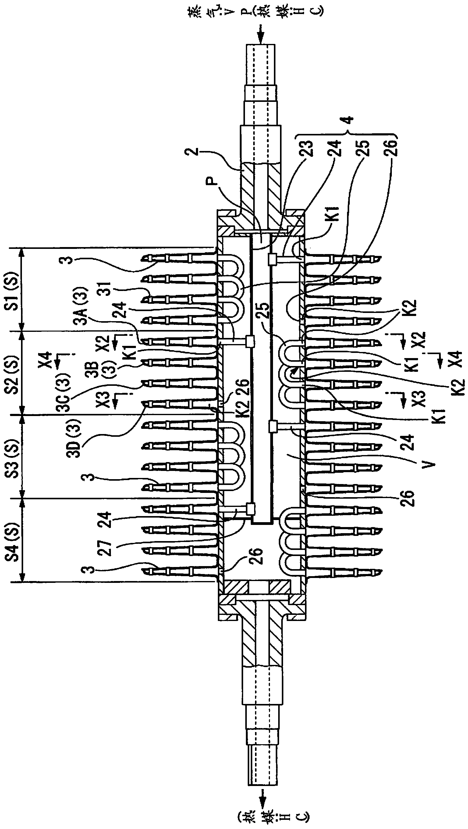A disk-type stirring processing device