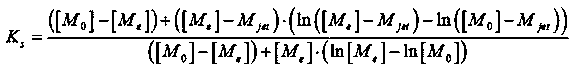 A rocket engine parameter calibration method and rocket