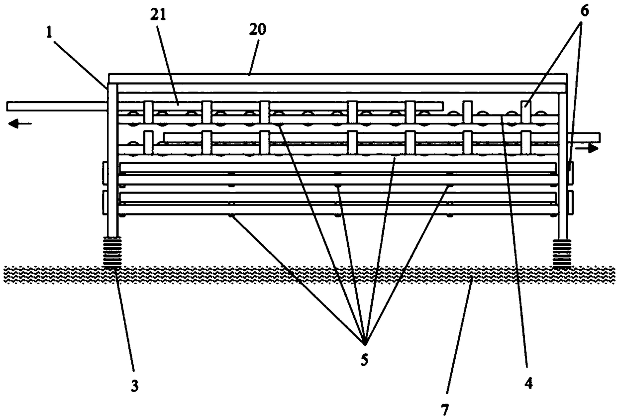 Solar energy collection device