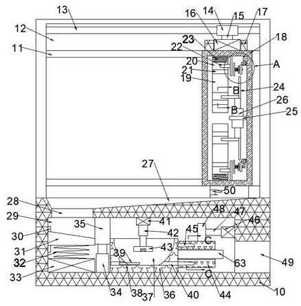 Device capable of collecting and recycling chalk dust