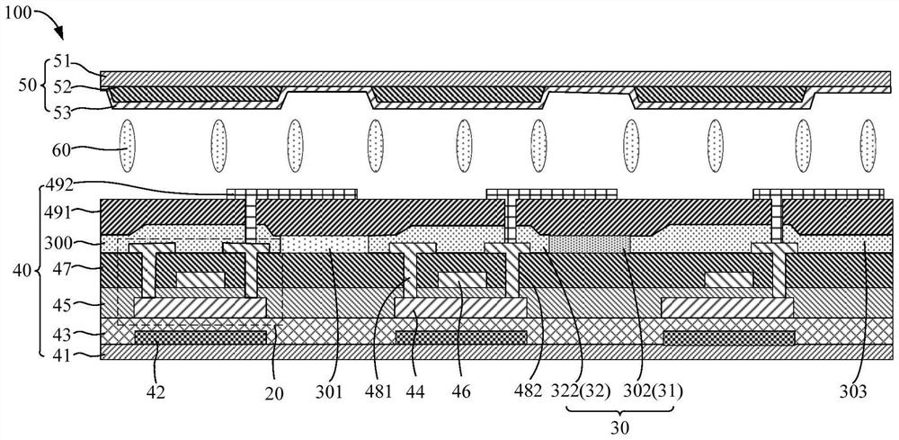 Liquid crystal display panel and display device