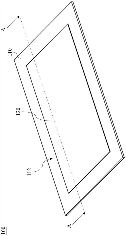 Ultra-wideband antenna