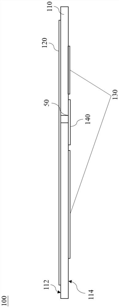 Ultra-wideband antenna