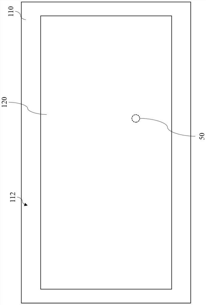 Ultra-wideband antenna