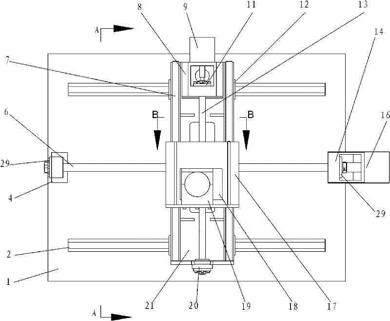 Imaging device of large geotechnical centrifuge