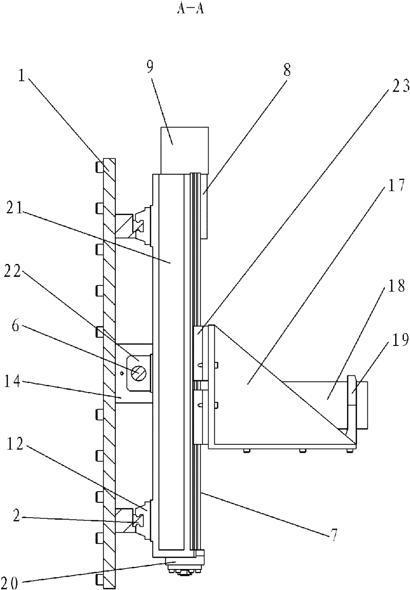 Imaging device of large geotechnical centrifuge