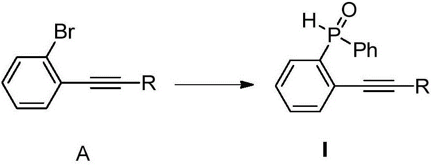 Synthesis method of benzo[b]phospholes