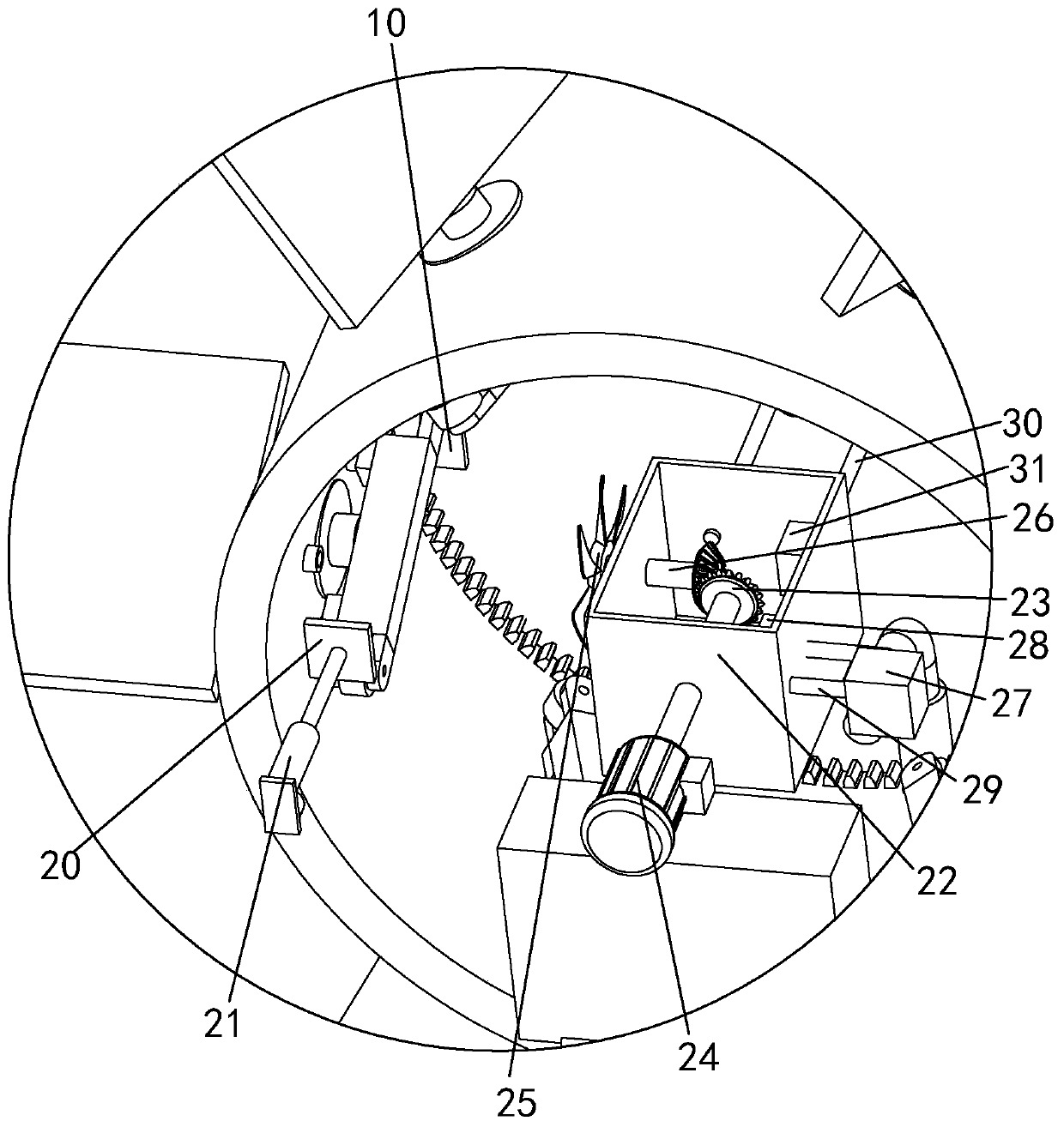 Impeller with adjustable angle