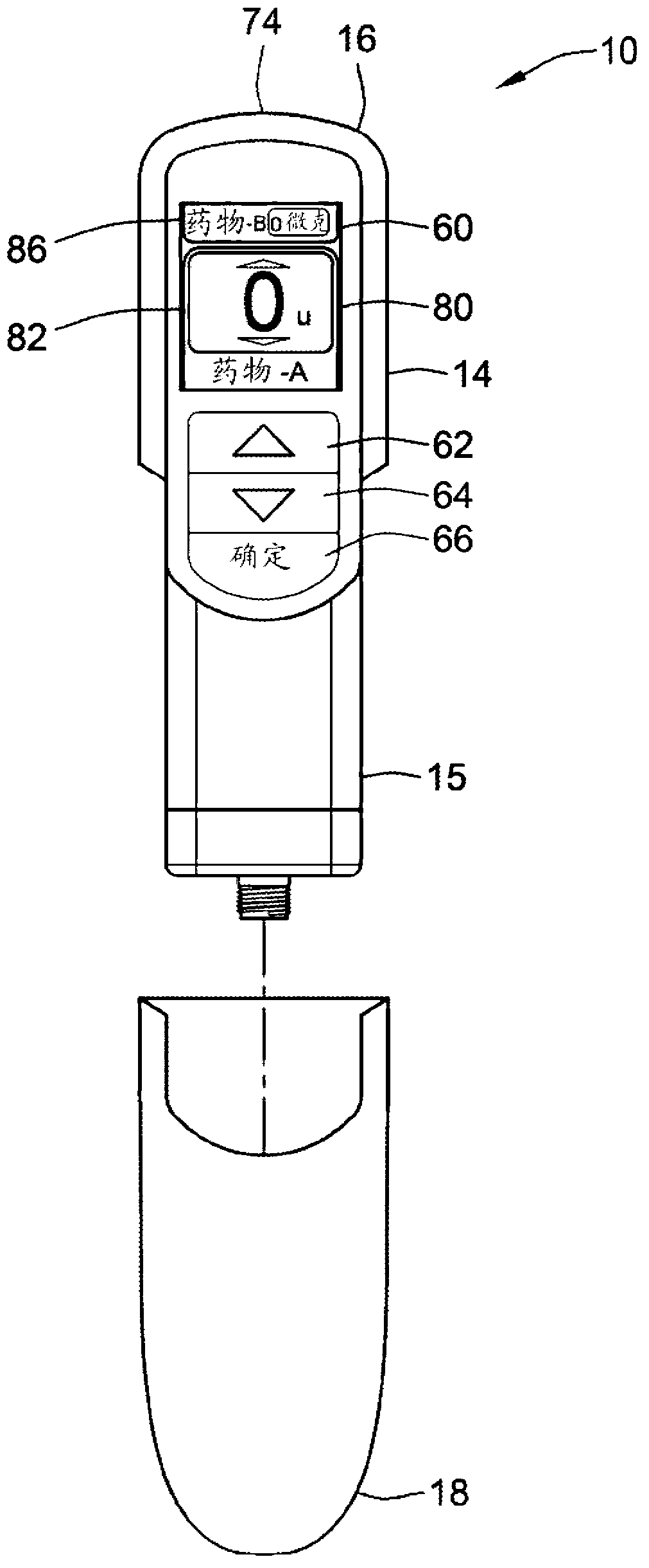 Device and method for delivery of two or more drug agents