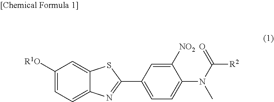 A process for producing flutametamol