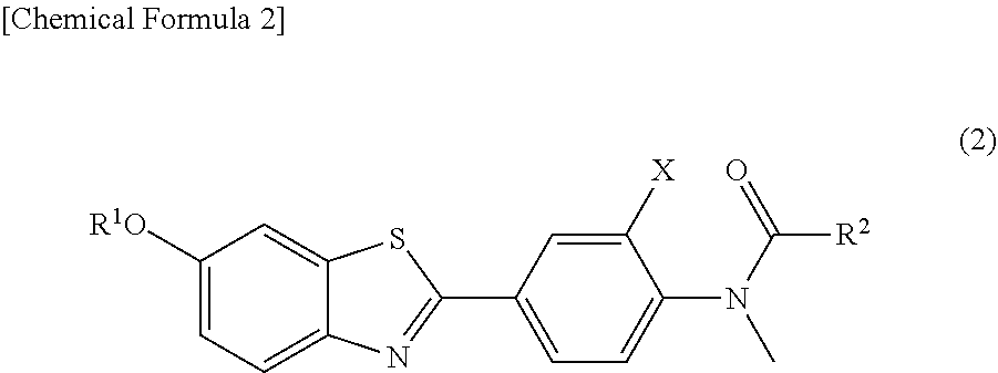 A process for producing flutametamol