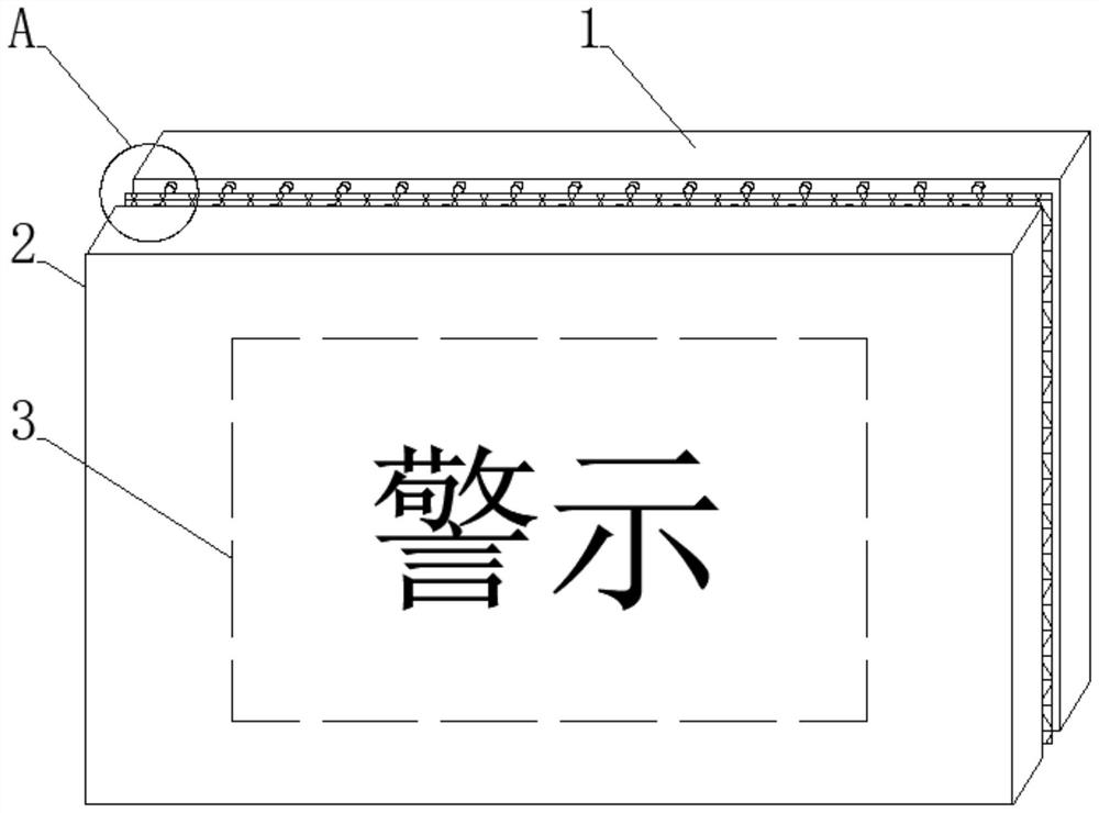 Intelligent anti-theft glass for automobile sunroof and its early warning system