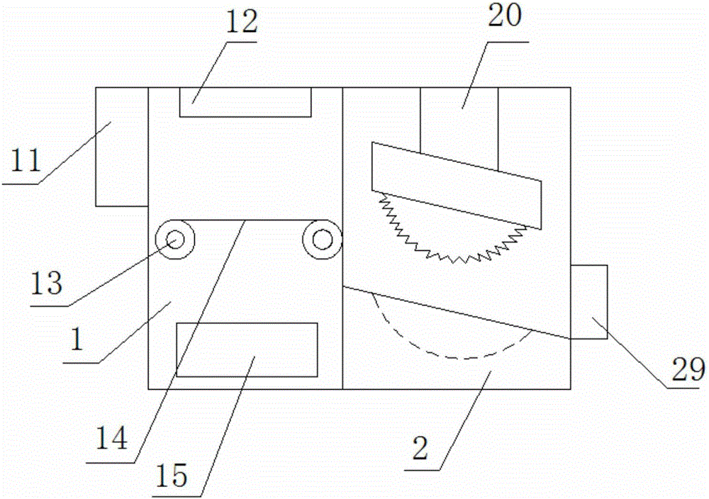 Cutting tool forging method