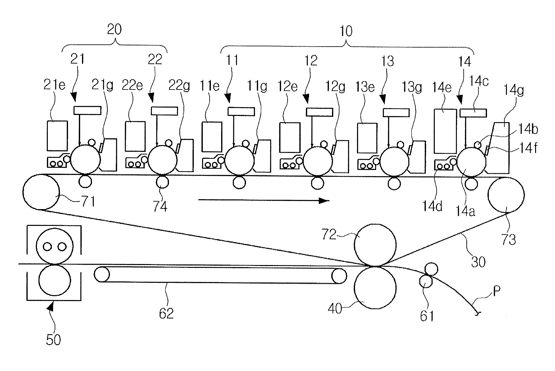 Image forming apparatus