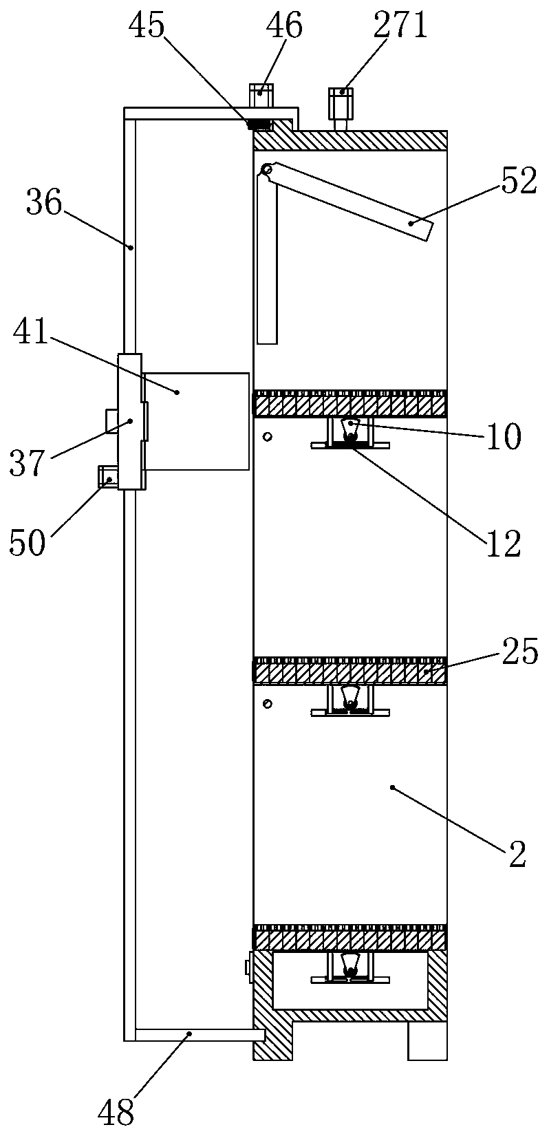 Intelligence material storage device