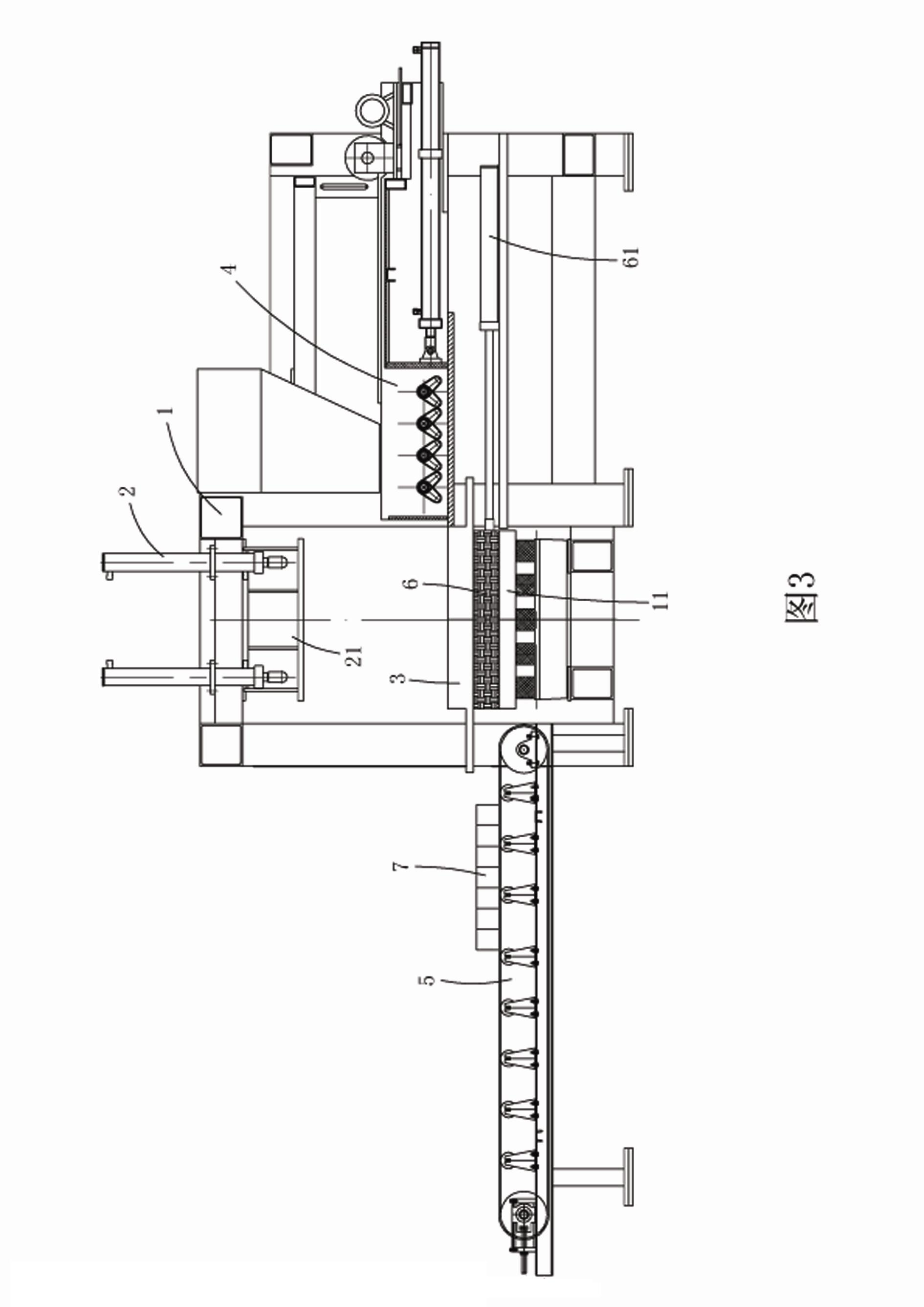 Method and equipment for pressing and forming building blocks