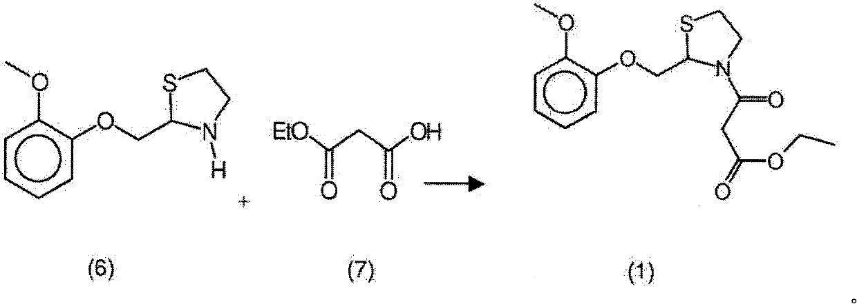 New process for the synthesis of moguisteine