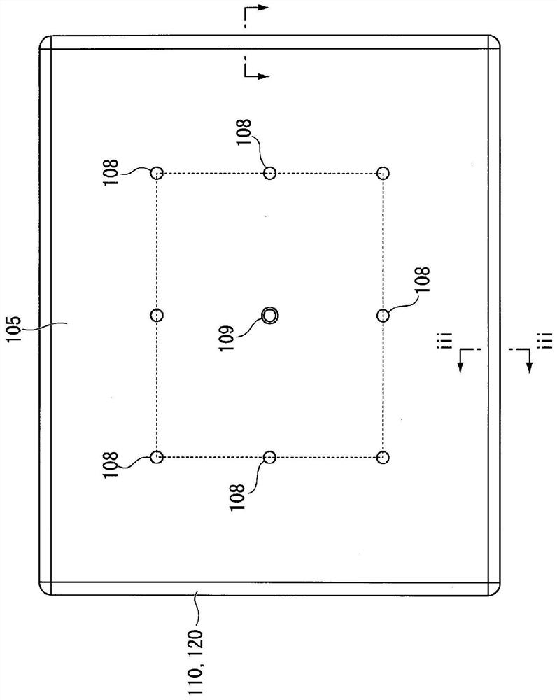 Vacuum processing device