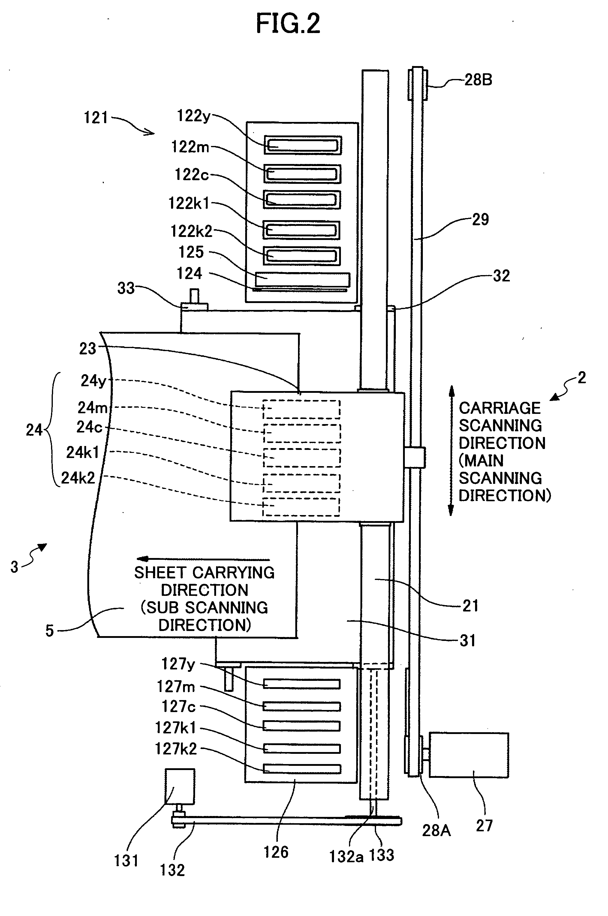 Image forming apparatus