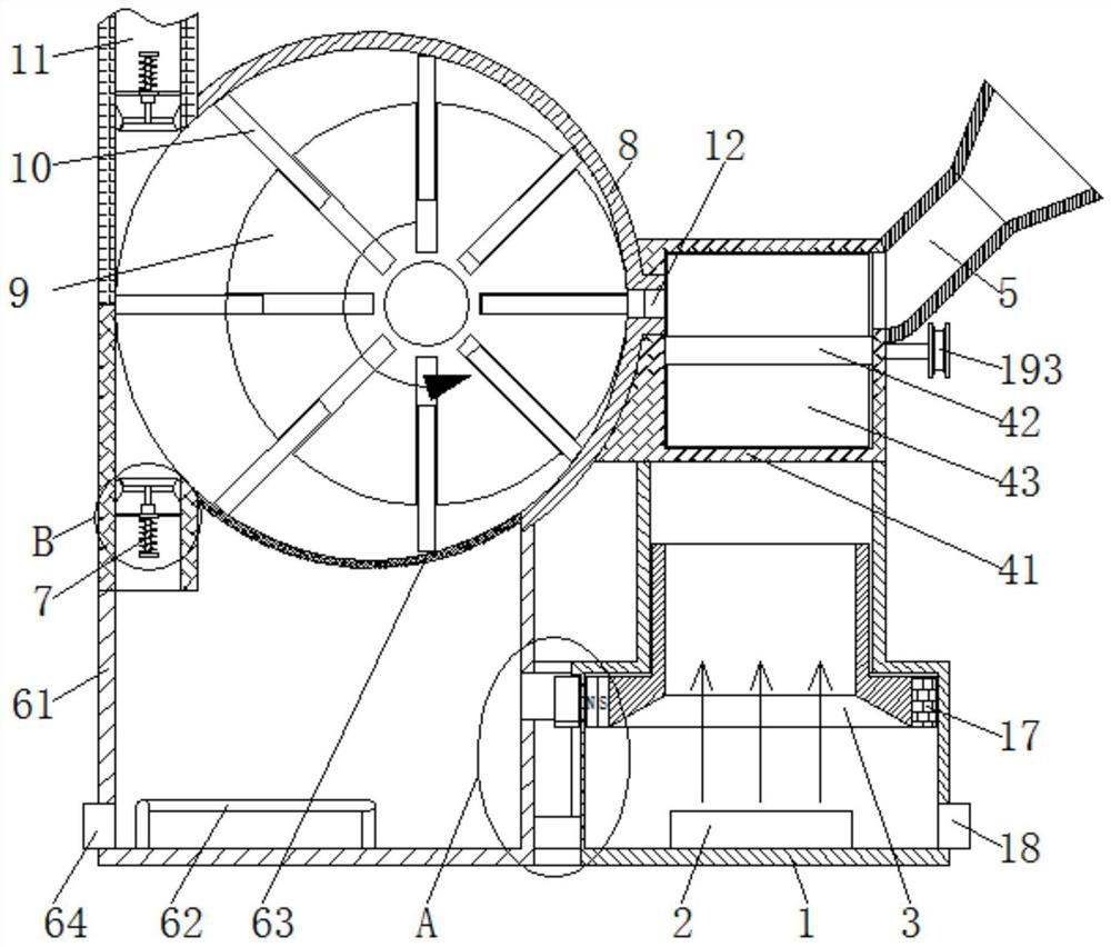 Energy-saving pulse humidifier