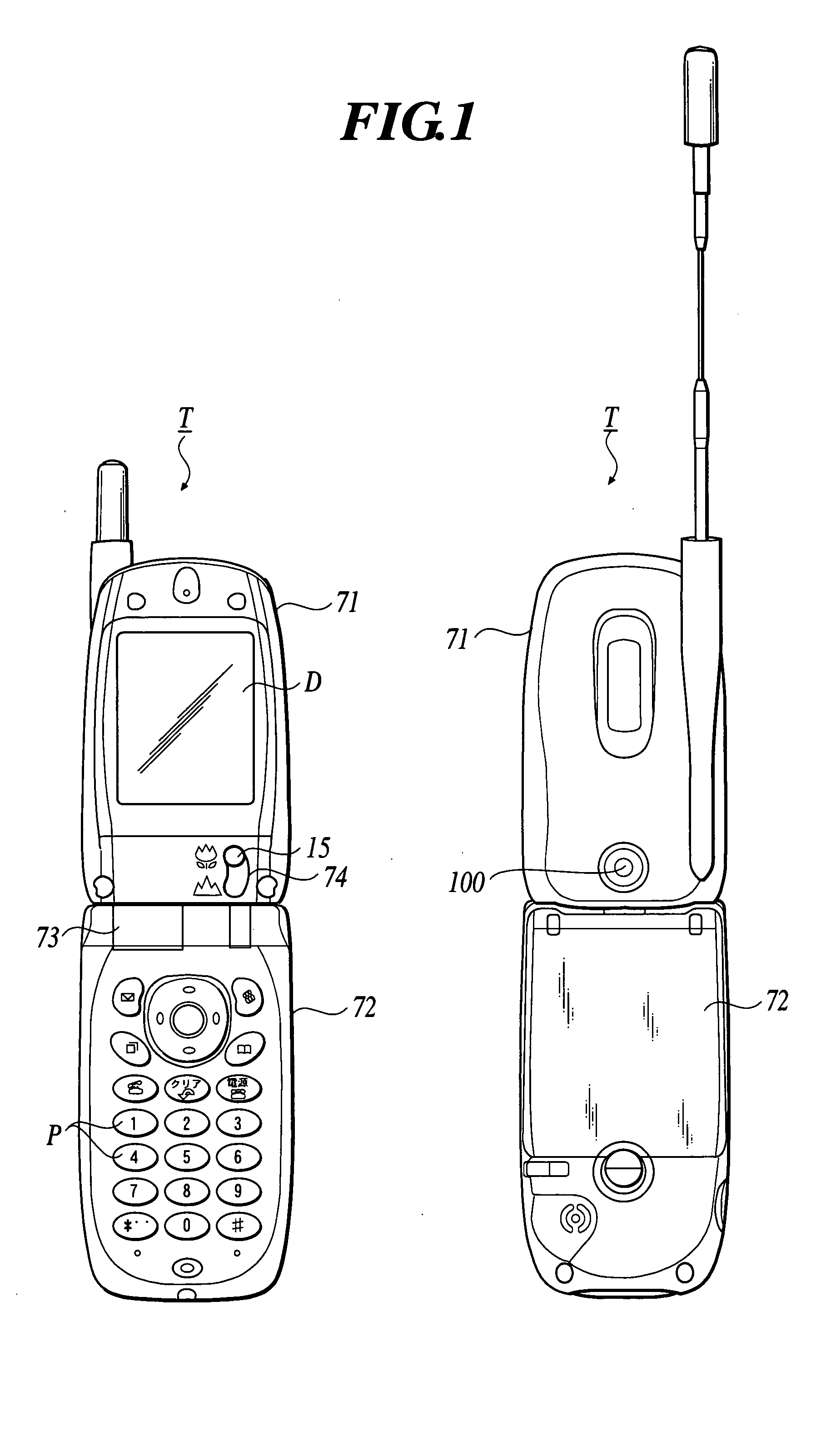 Image pickup device and portable terminal