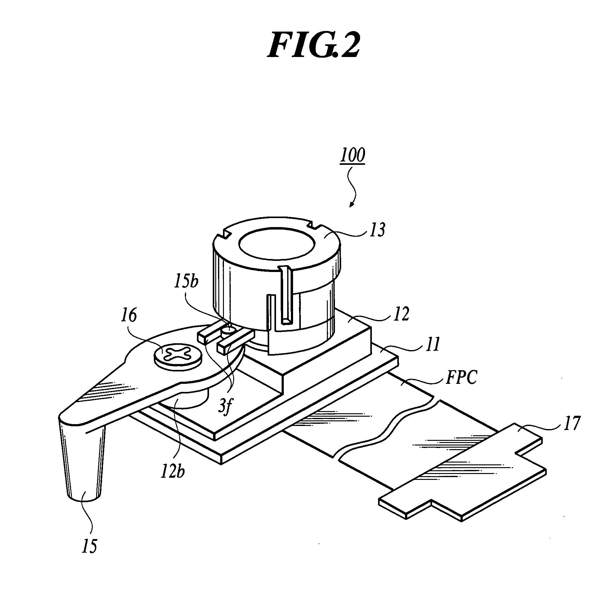 Image pickup device and portable terminal