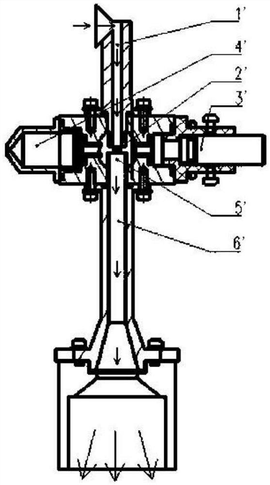 A Mine Dust Concentration Sensor