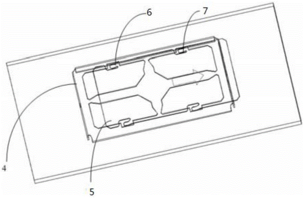 Shielding cover structure