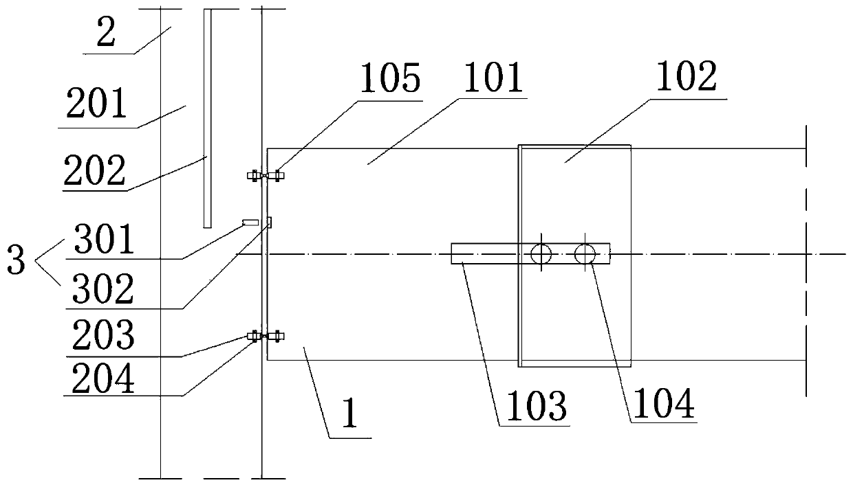 Anti-falling rat-proof plate