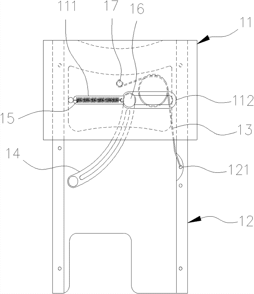 Relative displacement apparatus with light tractional force and high elastic attractive force