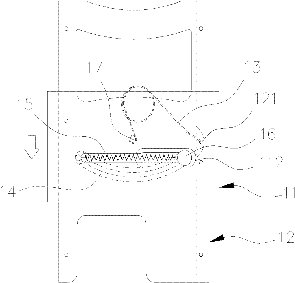 Relative displacement apparatus with light tractional force and high elastic attractive force