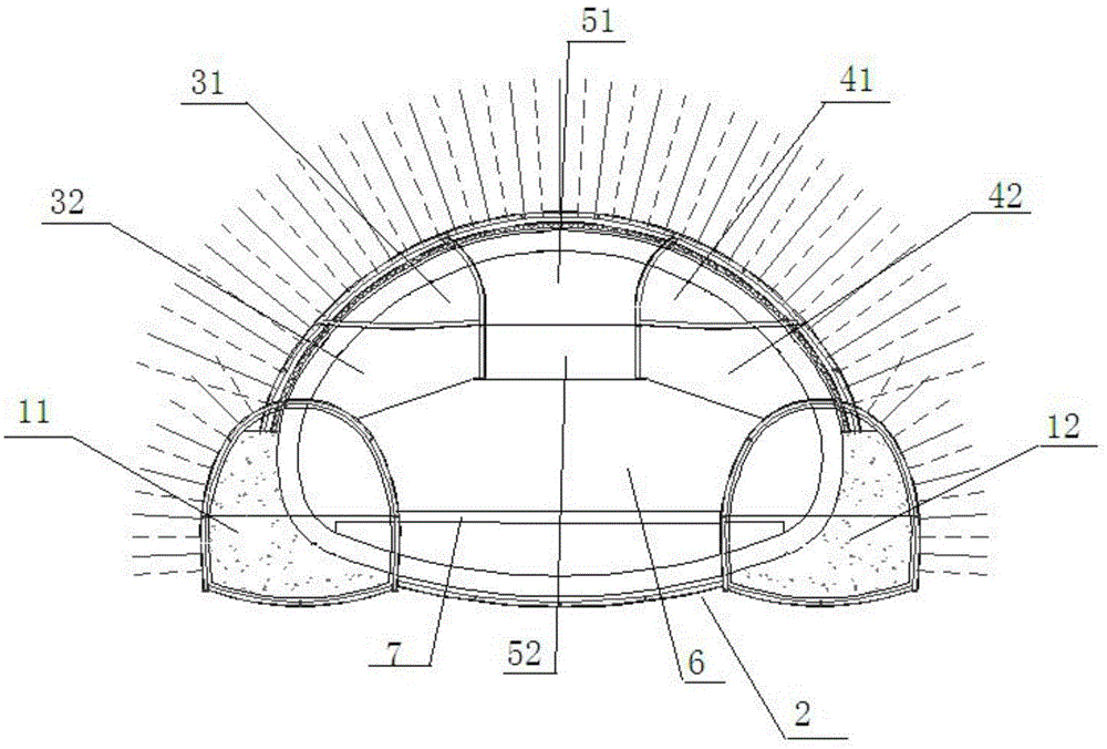 Method for constructing extra-large variable cross section tunnel