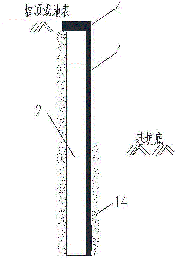 Foundation pit and side slope envelope enclosure for prestress fabricated special-shaped pile wall