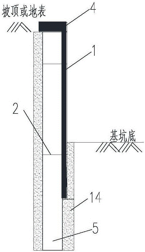 Foundation pit and side slope envelope enclosure for prestress fabricated special-shaped pile wall