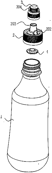 Beverage bottle cover having automatic opening/closing function