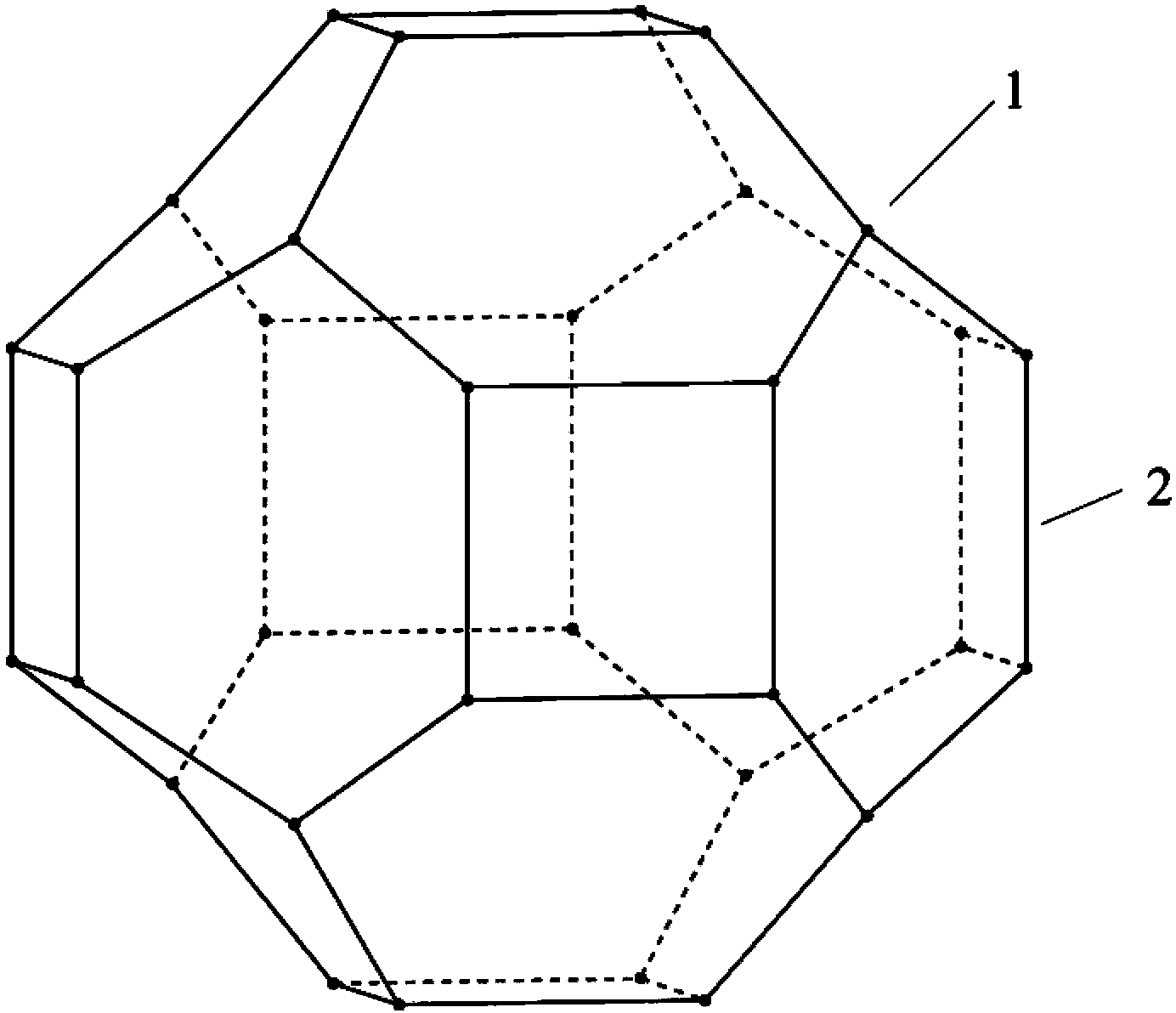 Regular hexahedral symmetrical deployable mechanism unit